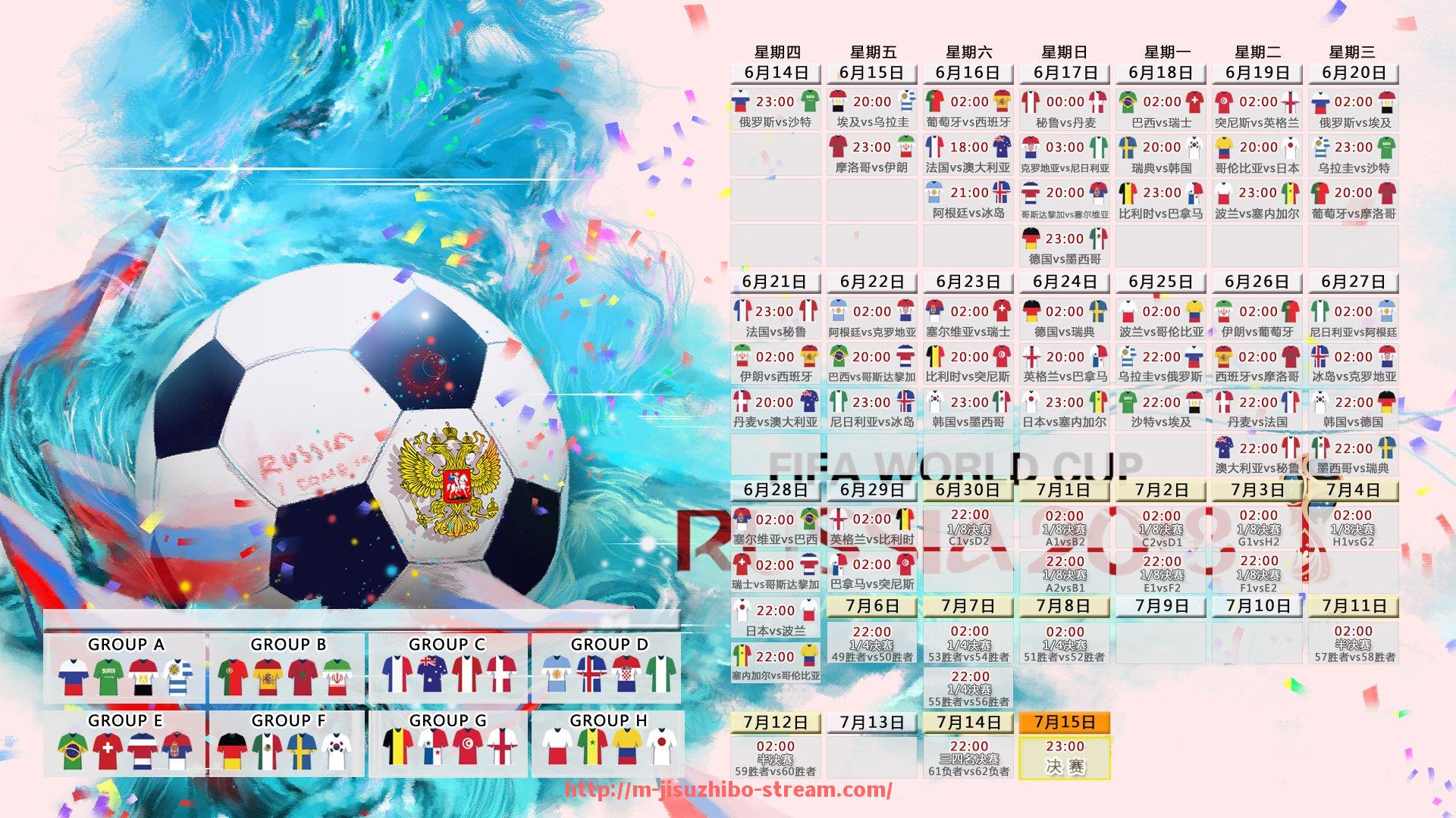 极速直播-德甲球队与意甲球队特点对比：两大联赛风格的异同